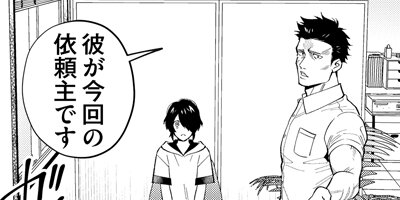 �ݥ�ץ�����23�г��äפ������ɥ��������3���ܤ���ľ�ǥǥӥ塼�ܻؤ��ޤ������� 6