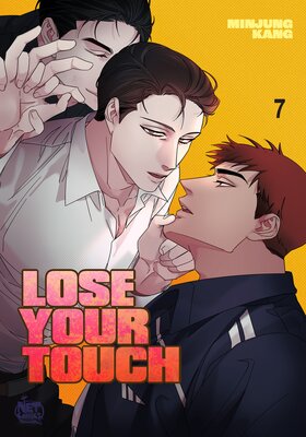 Lose Your Touch7