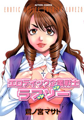 �����ƥ��å������Υ�֥�����ɽ��