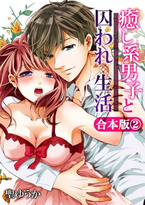 �������˻Ҥȼ��������ڹ����ǡ�