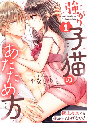 �������ǭ�Τ������������˾奭���Ǥ��������Ƥ����ʤ������Ż������ǡۤ�ɽ��