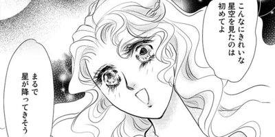 �̱Ƥ���� ��1�á�