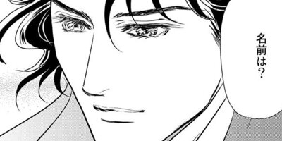 �̱Ƥ���� ��2�á�