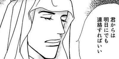 �������µ� ��6�á�