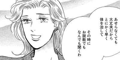 �������µ� ��7�á�