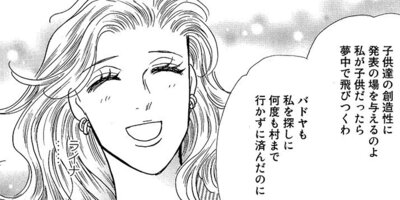 �������µ� ��10�á�