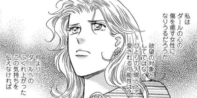 �������µ� ��11�á�