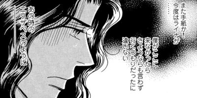 �������µ� ��12�á�