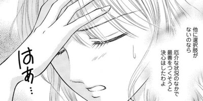 �դ����ϻ���� ��2�á�