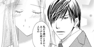 �ؤ���줿���� ��1�á�