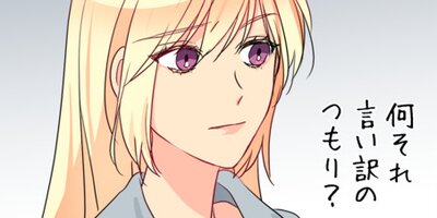 �䤿���˽㰦�ϸ����Ƥޤ��� 3�ڥե륫�顼��