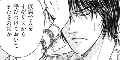 ���Фߤ��� ��1�á�