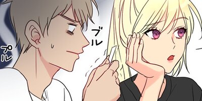 �䤿���˽㰦�ϸ����Ƥޤ��� 12�ڥե륫�顼��