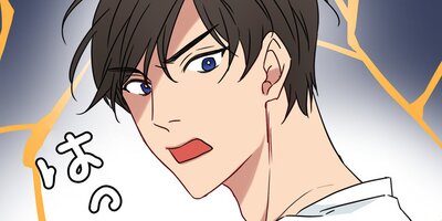 �䤿���˽㰦�ϸ����Ƥޤ��� 14�ڥե륫�顼��