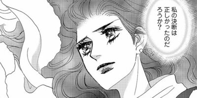 Ͷ�ǤΥѥե塼�� ��1�á�