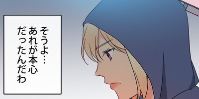 �䤿���˽㰦�ϸ����Ƥޤ��� 22�ڥե륫�顼��