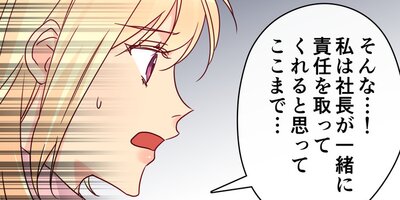 �䤿���˽㰦�ϸ����Ƥޤ��� 26�ڥե륫�顼��