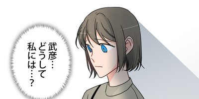 �䤿���˽㰦�ϸ����Ƥޤ��� 35�ڥե륫�顼��