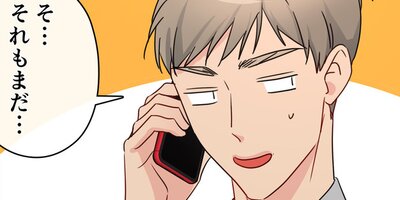 �䤿���˽㰦�ϸ����Ƥޤ��� 43�ڥե륫�顼��