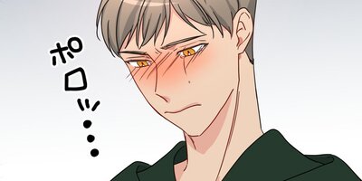 �䤿���˽㰦�ϸ����Ƥޤ��� 49�ڥե륫�顼��