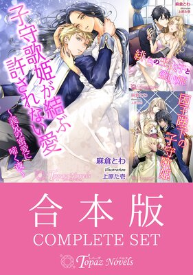 �ڹ����ǡ����ҤȤ��ɱ���꡼����