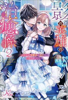 �Ƥα�ͺ�μ�����