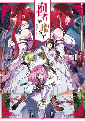 ���Ԥ����줺 1���ڻ�ɤ������ǡۤ�ɽ��