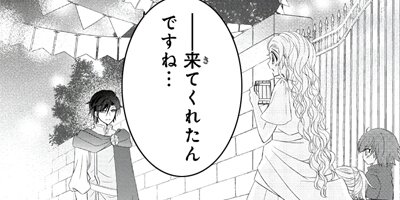 ���ʥΥ��²��������� cross27