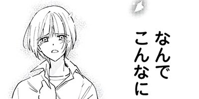 �����ե��ߥꥢ memory.98