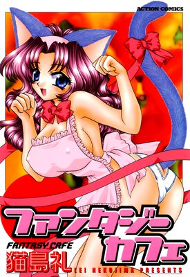 �ե��󥿥������ե�