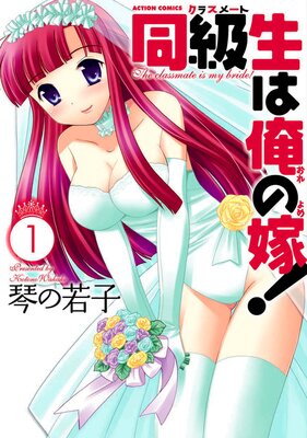 Ʊ�����ϲ��βǡ�