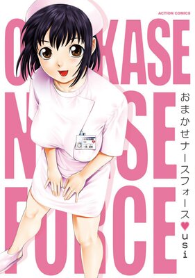 ���ޤ����ʡ����ե�������ɽ��