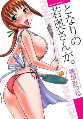 �Ȥʤ�μ�����󤬡�