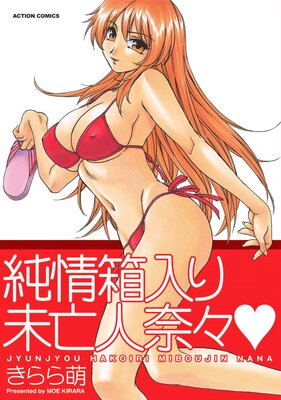 ���Ȣ����̤˴���ࡹ��ɽ��