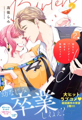 �Ĥʤ��ߥС��ƥ�����ȻϤ�������å�����ŻҸ�����ŵ�դ�ñ���ܡ�