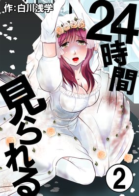 24���ָ�����