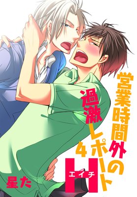 �ĶȻ��ֳ��β���ݡ���H 4