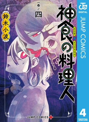 ������������ 4