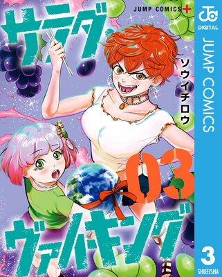 ����������������� 3