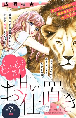 ��դ�������δŤ������֤� ʬ���� 7��