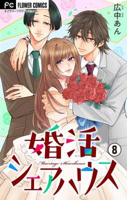 ���襷�����ϥ����ڥޥ�������