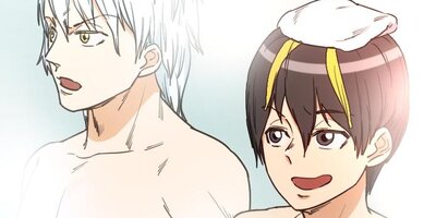 甦!戦馬大戦20【フルカラー】