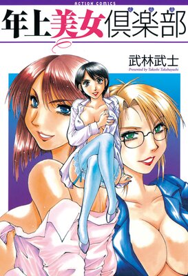 ǯ�����������