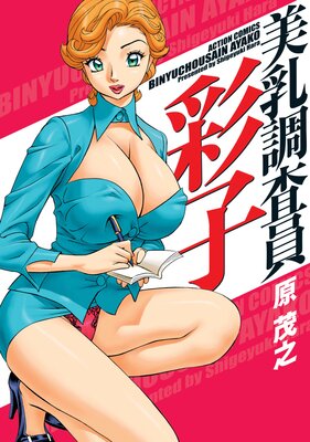 ����Ĵ�����̻�