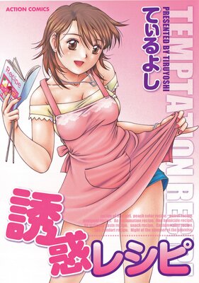 Ͷ�ǥ쥷�Ԥ�ɽ��