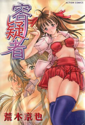 �Ƶ��Ԥ�ɽ��