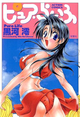 �ԥ奢���餤�դ�ɽ��