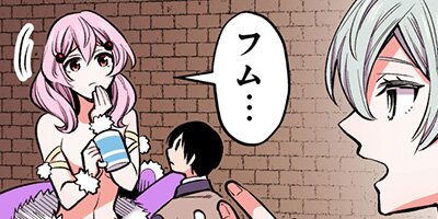 �������Ǥ⸰������ 38�ڥե륫�顼��