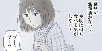 ��ǯ����ߤ������դ��礦��� 91�ڥե륫�顼��