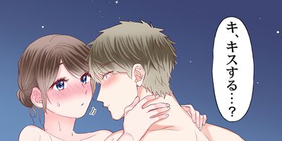 �˽�2�ͤǤλĶȤϡ�7�䥻�å������Ƥ뤫�� 94�ڥե륫�顼��